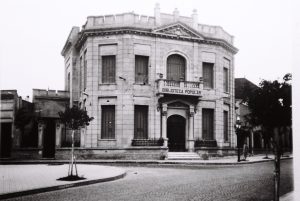 Biblio antigua
